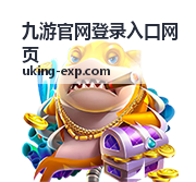 世界杯焦点战：法国对阵澳大利亚的精彩较量